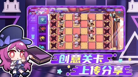 盲盒派对
