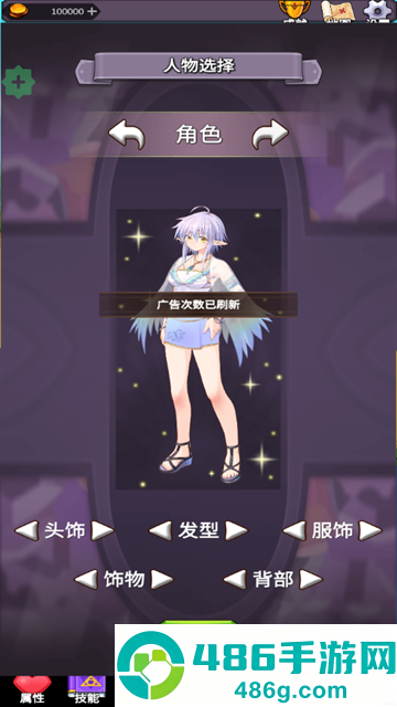 团子岛密语最新版