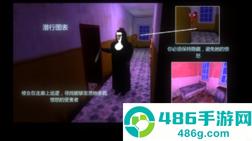 恐怖密室解谜求生手机游戏