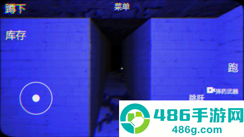 恐怖密室解谜求生手机游戏