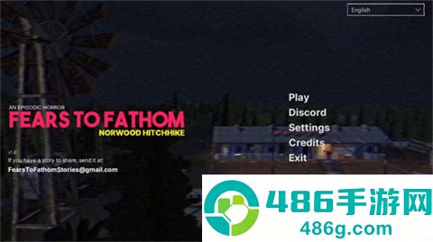 溯源之惧第二章(Fears to Fathom - Episode 2)