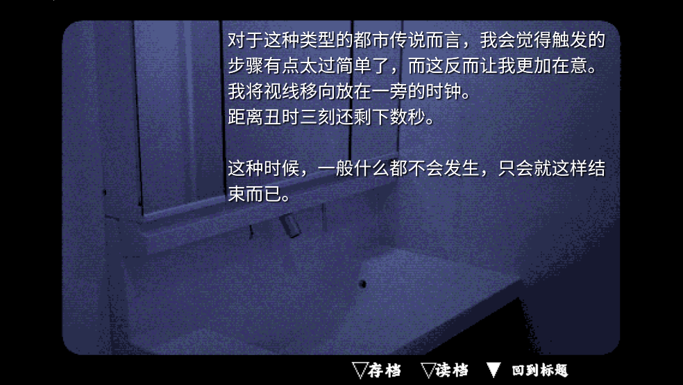 旁边世界的我的一班