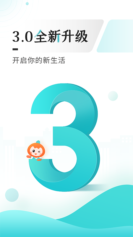 数字黔老