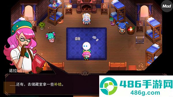 精灵世界灭绝最新版(Nexomon: Extinction安装器)