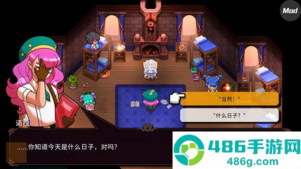 精灵世界灭绝最新版(Nexomon: Extinction安装器)