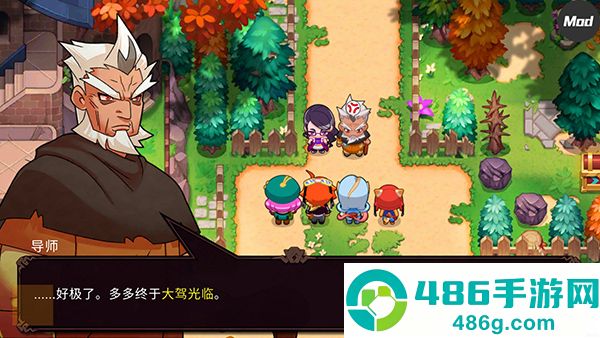 精灵世界灭绝最新版(Nexomon: Extinction安装器)
