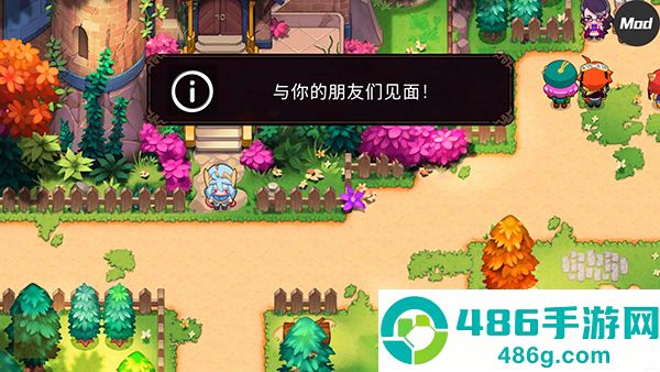 精灵世界灭绝最新版(Nexomon: Extinction安装器)