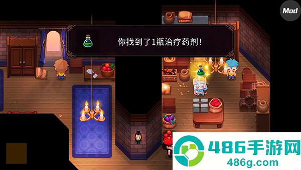 精灵世界灭绝最新版(Nexomon: Extinction安装器)