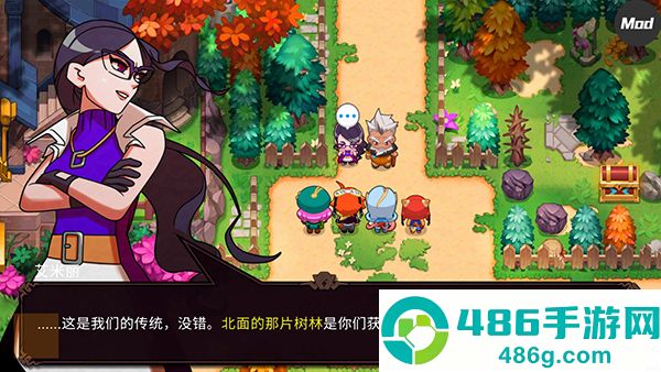 精灵世界灭绝最新版(Nexomon: Extinction安装器)
