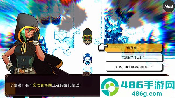 精灵世界灭绝最新版(Nexomon: Extinction安装器)