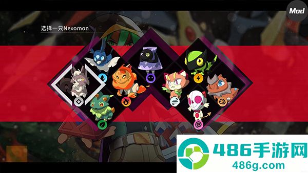 精灵世界灭绝最新版(Nexomon: Extinction安装器)