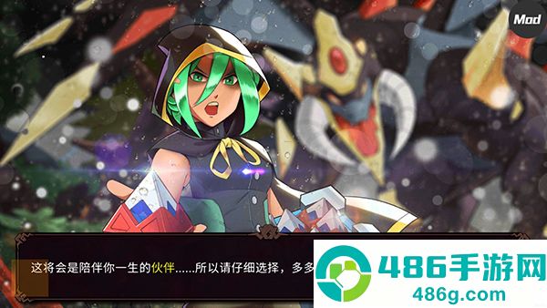 精灵世界灭绝最新版(Nexomon: Extinction安装器)