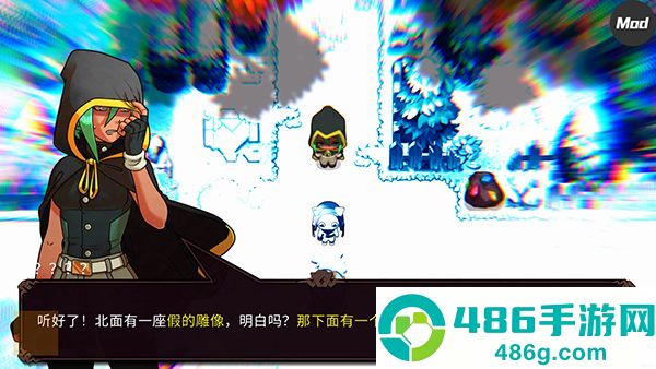 精灵世界灭绝最新版(Nexomon: Extinction安装器)