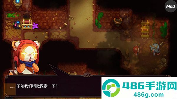 精灵世界灭绝最新版(Nexomon: Extinction安装器)