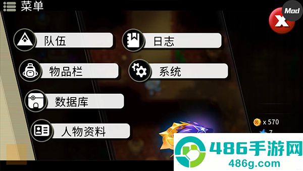 精灵世界灭绝最新版(Nexomon: Extinction安装器)