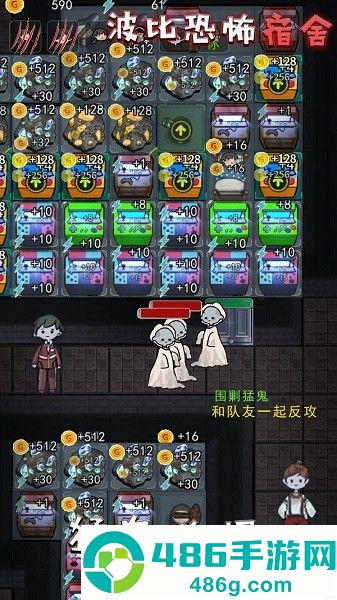 波比恐怖宿舍最新版