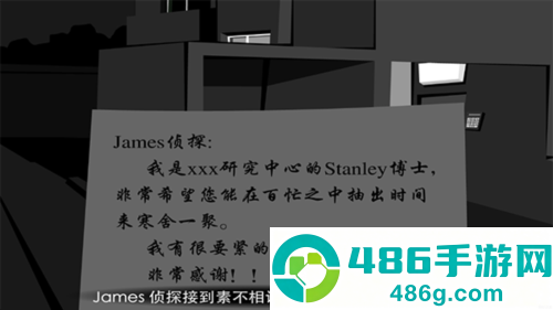 Stanley博士的家2最新版(斯坦利博士的家2)