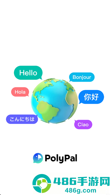 polypal官方下载