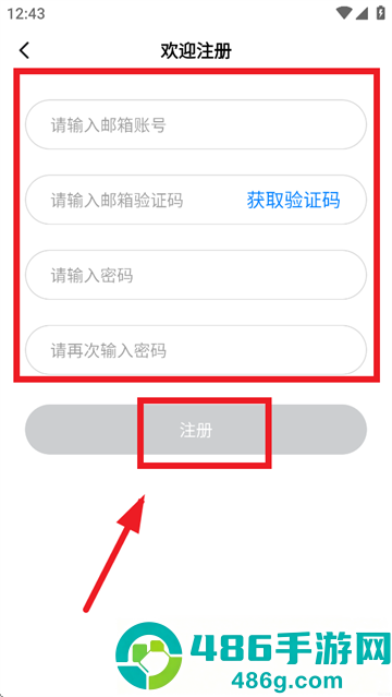polypal官方下载