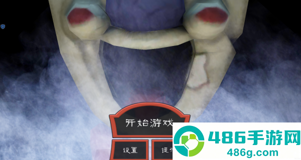 冰激凌小丑人游戏