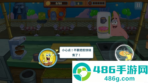 海绵宝宝蟹堡王大挑战中文版(SpongeBob - Krusty Cook Off)