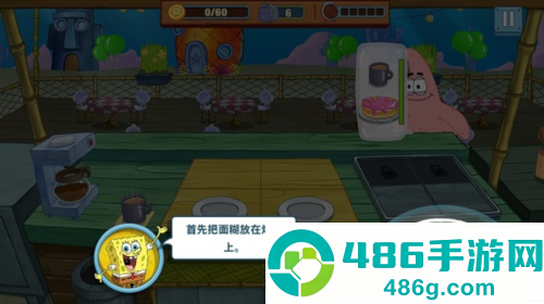 海绵宝宝蟹堡王大挑战中文版(SpongeBob - Krusty Cook Off)