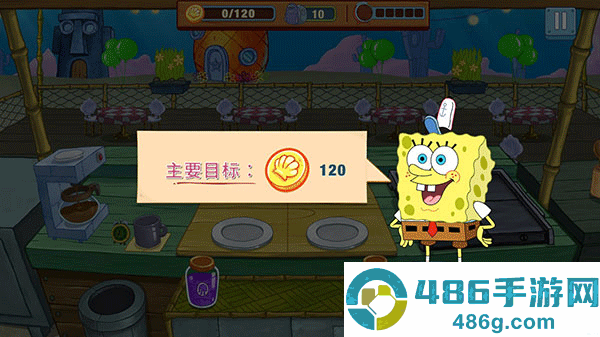 海绵宝宝蟹堡王大挑战中文版(SpongeBob - Krusty Cook Off)