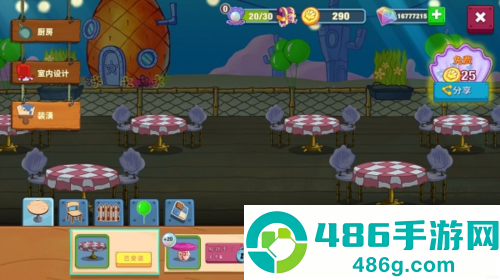 海绵宝宝蟹堡王大挑战中文版(SpongeBob - Krusty Cook Off)