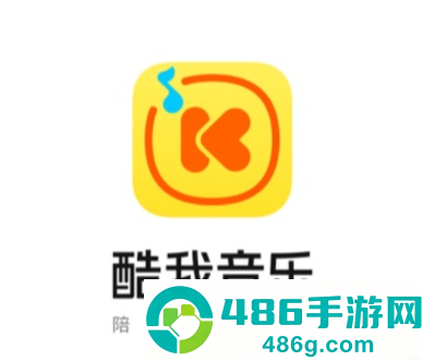 酷我音乐HD下载