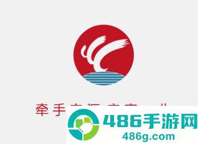 安源宝下载