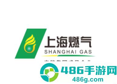 上海燃气app官方下载