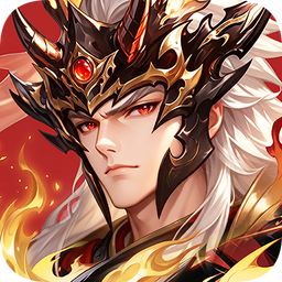 猛将勇士游戏