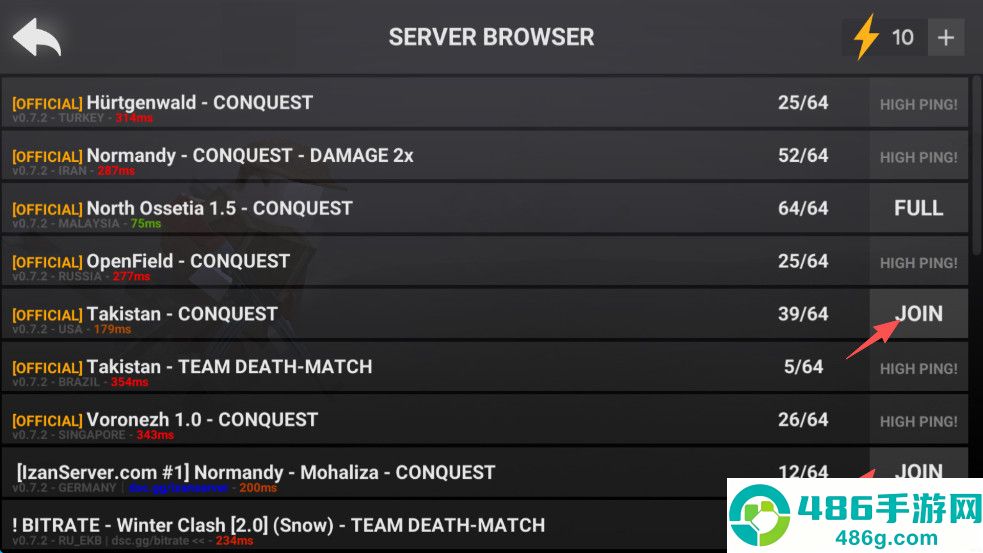 方块战场0.7.3版本