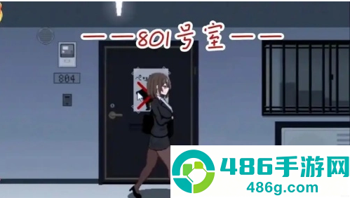 801号室下载正版
