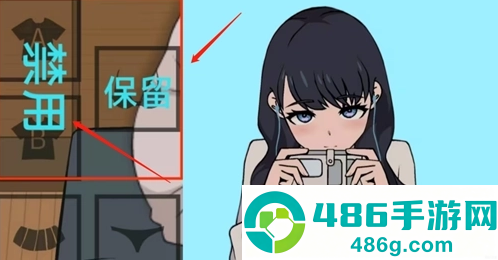 Touch it RIKKA游戏汉化版
