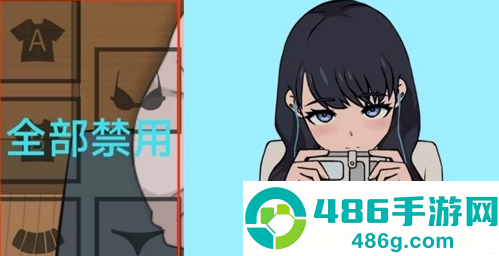 Touch it RIKKA游戏汉化版