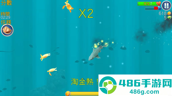 饥饿鲨进化邪恶版手游