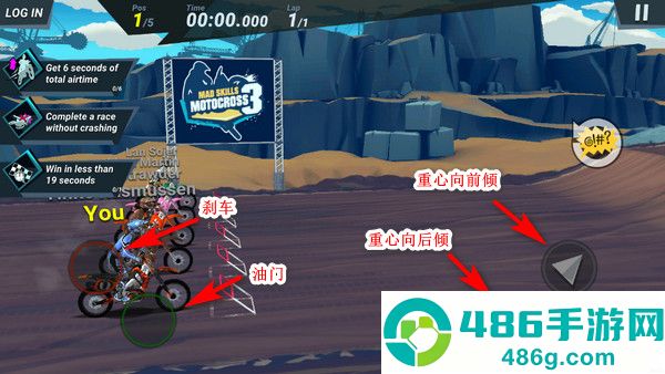 疯狂技能越野摩托车3无限金币版