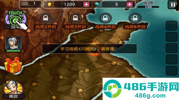 亡灵杀手夏侯惇官方正版