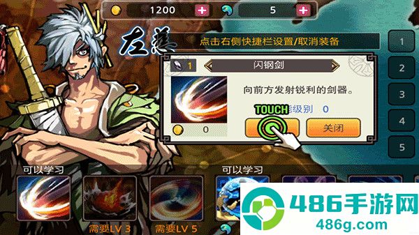 亡灵杀手夏侯惇官方正版