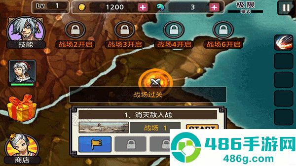 亡灵杀手夏侯惇官方正版