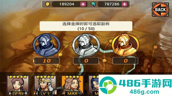 亡灵杀手夏侯惇官方正版