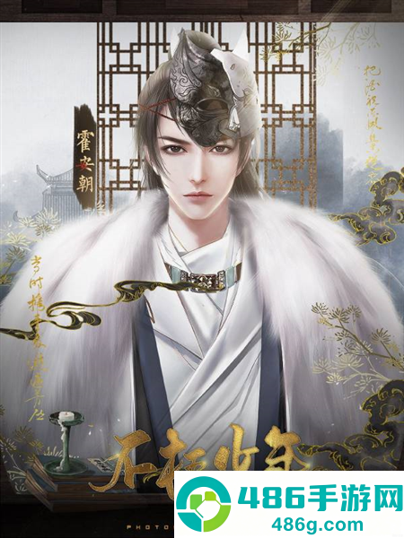 不枉少年最新版(不枉少年［清软］8.22)