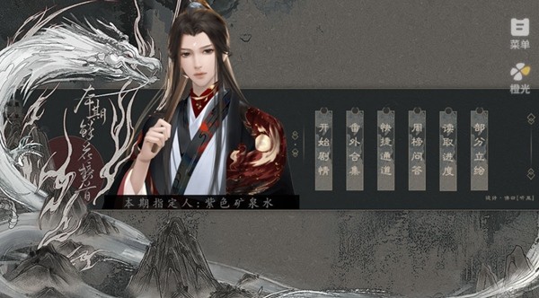 不枉少年