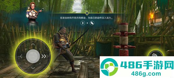 暗影格斗4竞技场最新版(Shadow Fight 4)