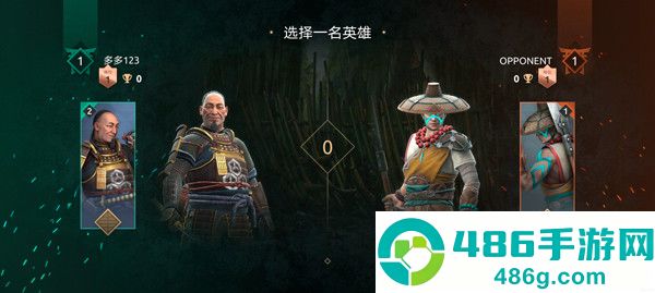 暗影格斗4竞技场最新版(Shadow Fight 4)