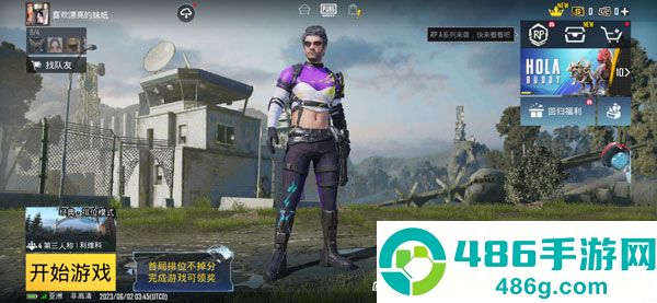 pubg地铁逃生最新版下载(PUBG MOBILE)