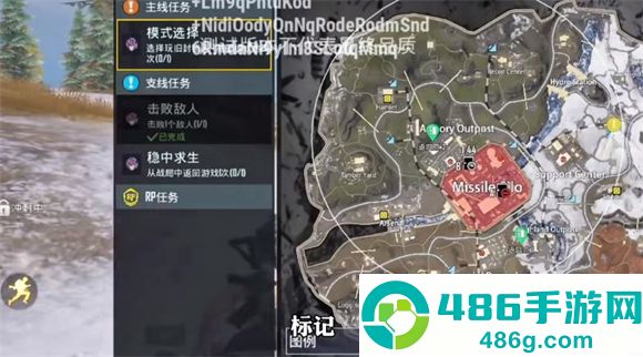 pubg地铁逃生正版下载安装(PUBG MOBILE)
