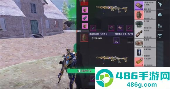 pubg地铁逃生正版下载安装(PUBG MOBILE)