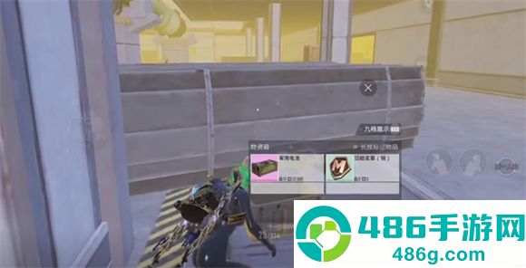 pubg地铁逃生正版下载安装(PUBG MOBILE)
